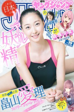 私藏浪漫电视剧免费播放时间